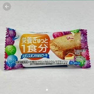 【時給2500円以上】【副業OK】大手メーカーのサンプル商品の設...