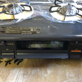 パロマのプロパン2口コンロ！LPガス用ゴム管9.5(１m)ホースバンド付きの画像