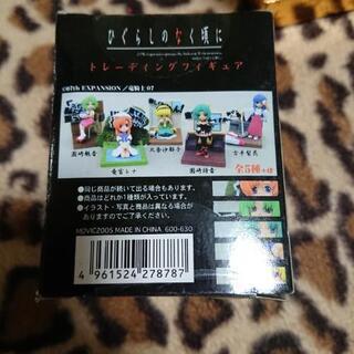 ひぐらしのなく頃に フィギュアコレクション