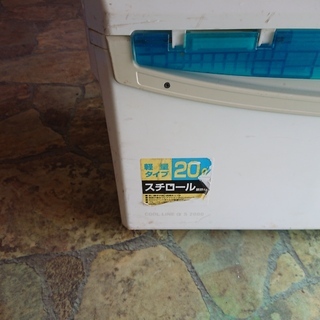 中古品　ダイワ　20Ｉ　ク－ラ－ボックス　になります。の画像