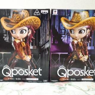 ♥️最終値下　hide　Qposket フィギュアセット　X J...