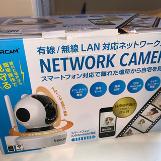 【値下】　防犯カメラ　ペットカメラ　Wi-Fi簡単接続　スマホで確認　箱　説明書ありましたの画像