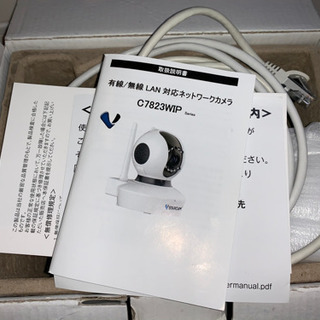 【値下】　防犯カメラ　ペットカメラ　Wi-Fi簡単接続　スマホで確認　箱　説明書ありましたの画像