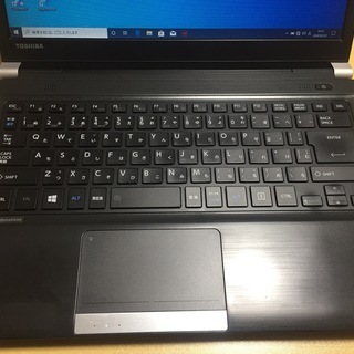 （取引中）office2016 入り、軽量･薄型ボディ Core i5 新品SSD DVD HDMI (dynabook R734/K）の画像