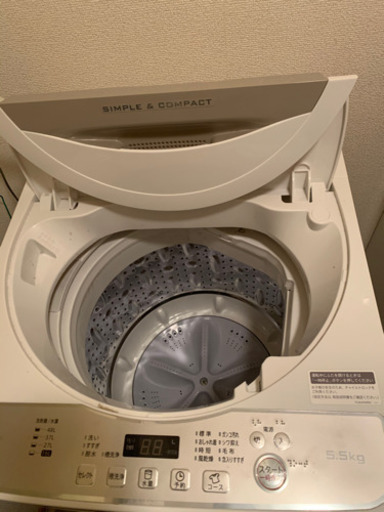 SHARP2018年製　5.5キロ