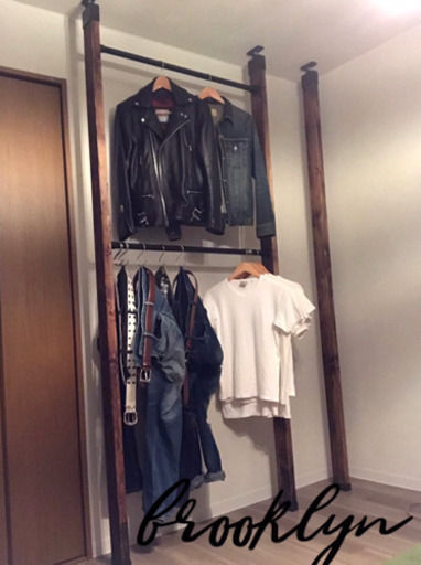 全国配送OK オーダーハンドメイド ブルックリン調ハンガーラック 賃貸物件でも設置可能