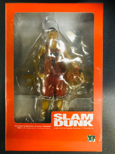 スラムダンク 宮城リョータ フィギュア