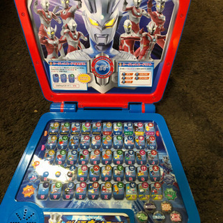 子供遊びパソコンです。の画像