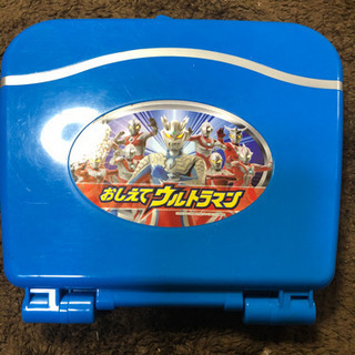 子供遊びパソコンです。の画像