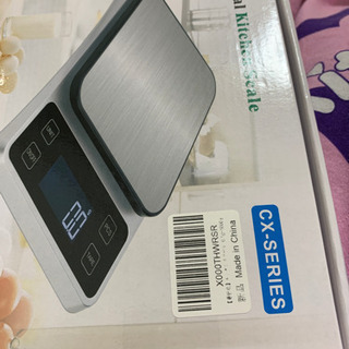 キッチンスケール デジタルスケール 0.1g単位 【2020最新...