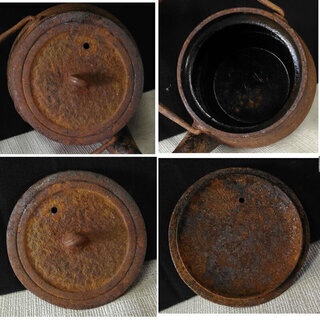 c446 鉄瓶 小さめ ミニ鉄瓶 茶道具の画像