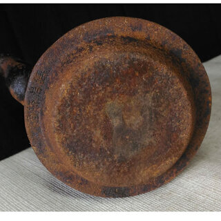 c446 鉄瓶 小さめ ミニ鉄瓶 茶道具の画像