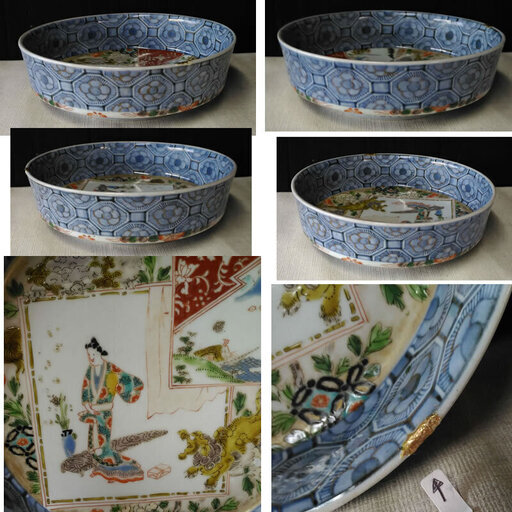 c580 古伊万里 色絵 鉢 飾り皿 二重高台 元禄美人の図