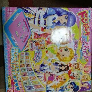 アイカツ　ドンジャラ　3rdシーズンの画像