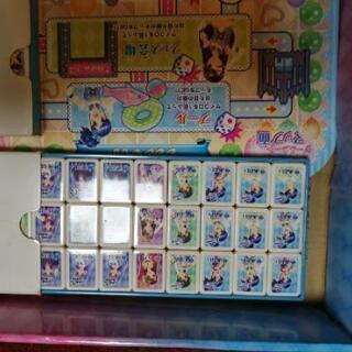 アイカツ　ドンジャラ　3rdシーズンの画像