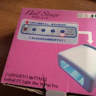 ネイルキット＆ストーンの画像