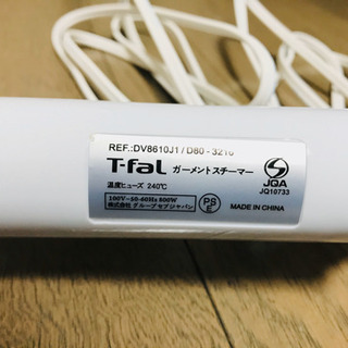【超美品】スチームアイロン　T-fal製　使用回数2回程度の画像