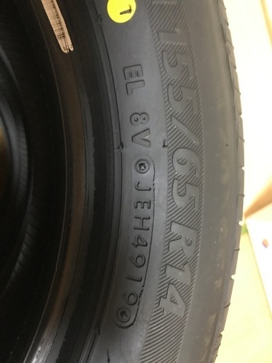 ブリヂストン低燃費タイヤ4本セット　新品未使用　NEXTRY155／65R14 75S