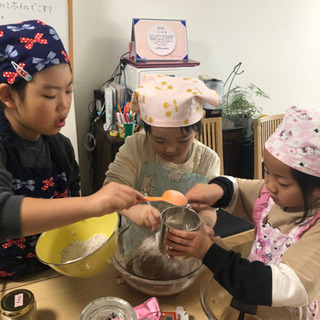 ２月料理教室ご案内