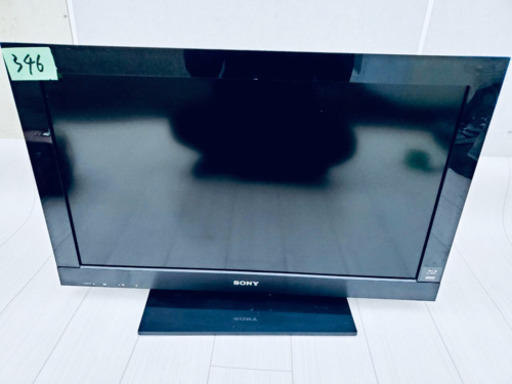 346番 SONY✨液晶デジタルテレビ? KDL-32EX30R‼️ 