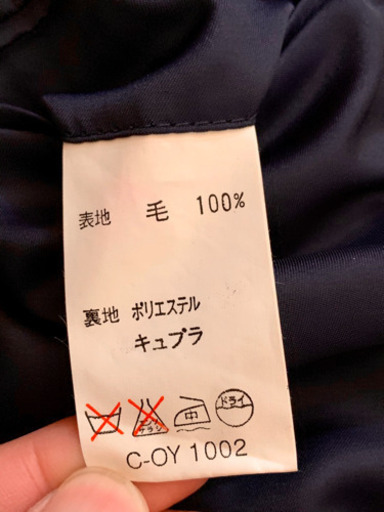 英國屋のカシミヤ100% ジャケット