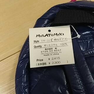 未使用　子供用リュックサックの画像