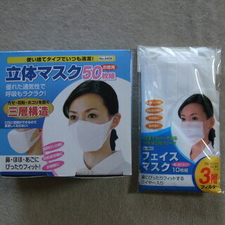 マスク　40枚＋10枚