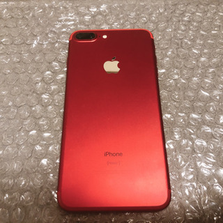 【SALE】iPhone7Plus 128GB SIMFREE