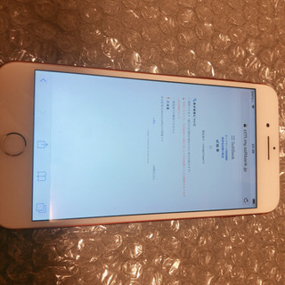 【SALE】iPhone7Plus 128GB SIMFREEの画像