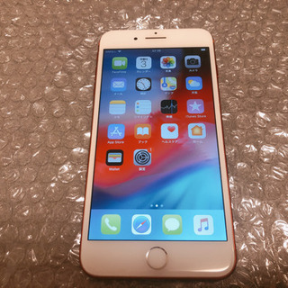 【SALE】iPhone7Plus 128GB SIMFREEの画像