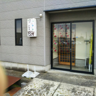 おみせ、オープンしませんか