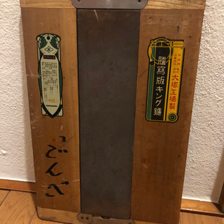 謄写版(ガリ版)の原稿作成用ヤスリ　骨董品