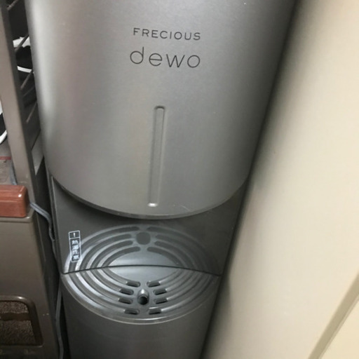ウォーターサーバー　フレシャスデュオ