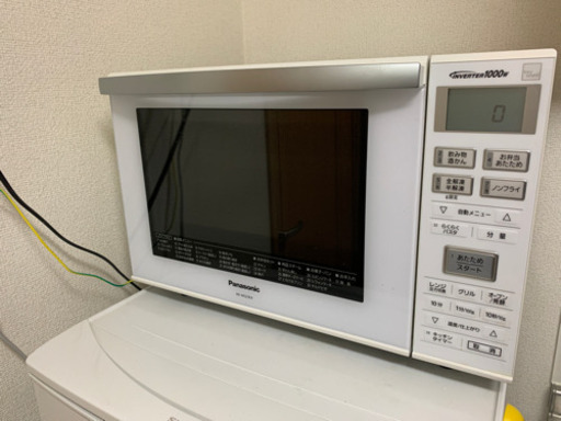 オーブンレンジ