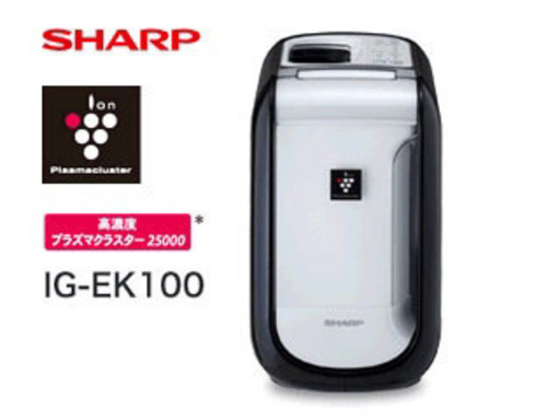 新品・未使用！SHARP♡プラズマクラスター加湿イオン発生器♡ブラック
