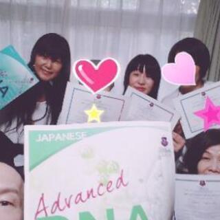 ❤2月のシータヒーリング®基礎セミナー❤