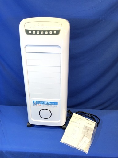 【管理KRK135】スリーアップ 2018年 HC-T1802 加湿機能付 温冷風扇