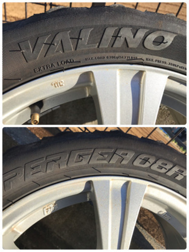 ドリフト用タイヤ VALINO 235/40R17 19年製 2本 タイヤのみ
