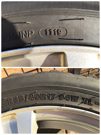 ドリフト用タイヤ VALINO 235/40R17 19年製 2本 タイヤのみ