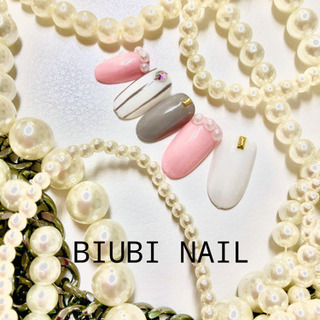 奈良県大和高田市南今里町BIUBI  NAILビユビネイル − 奈良県