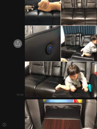 電動式ソファ