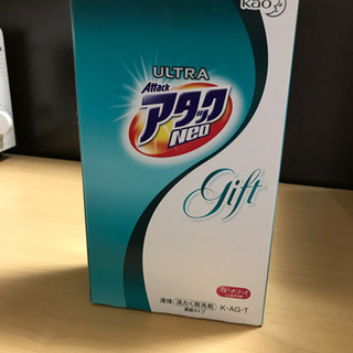 ウルトラアタックNeoネオ　ギフトセットの画像