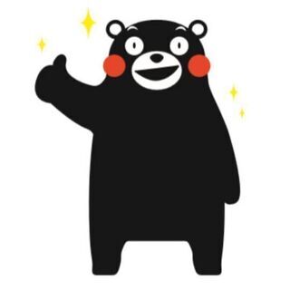 今日か明日