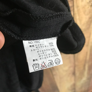 【値下げ！】レディースワンピース♡S〜Mサイズの画像