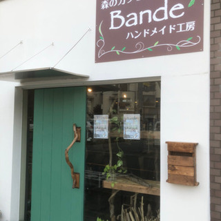 本日オープン✨