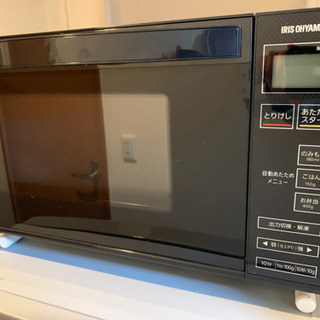 電子レンジお譲りします