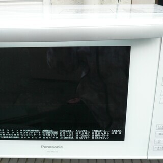 ☆パナソニック Panasonic NE-MS235-W オーブンレンジ エレック◇2019