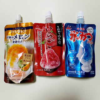 未開封 かき氷 シロップ 3種※賞味期限早いです