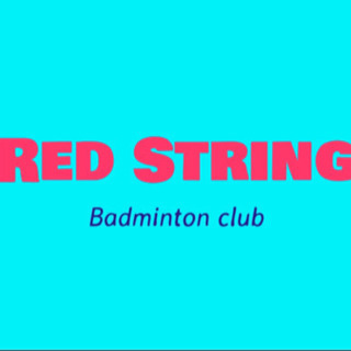 伊賀市バドミントンサークルRedString バドミントンしませんか🏸