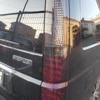 ホンダステップワゴンテールランプ